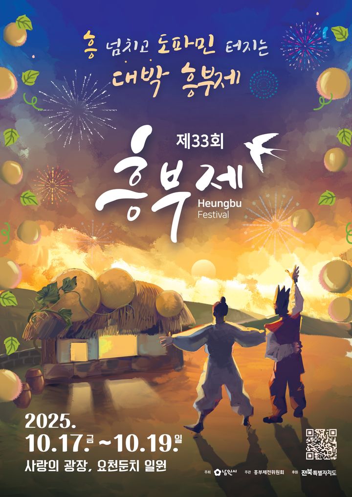  *재판매 및 DB 금지