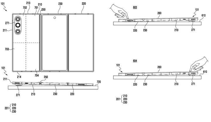 갤럭시 트라이폴드 특허 관련 이미지. (사진=KIPRIS) *재판매 및 DB 금지