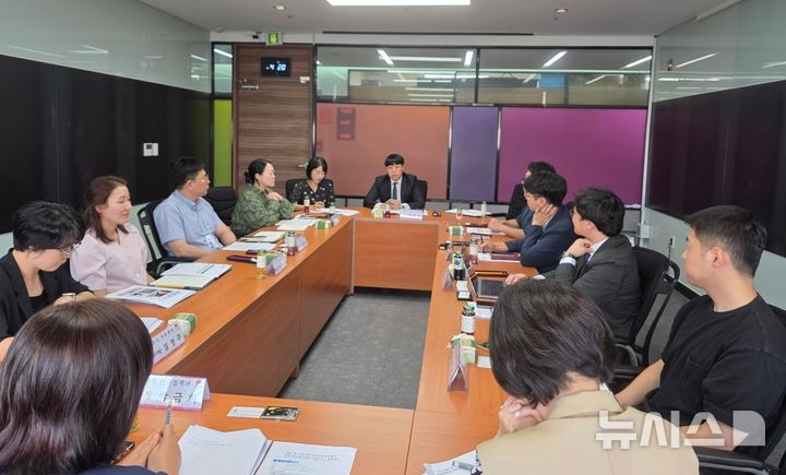 [전주=뉴시스]윤난슬 기자 = 외국인유학생 정주지원을 위한 실무협의회 모습.(사진=전주시 제공) photo@newsis.com