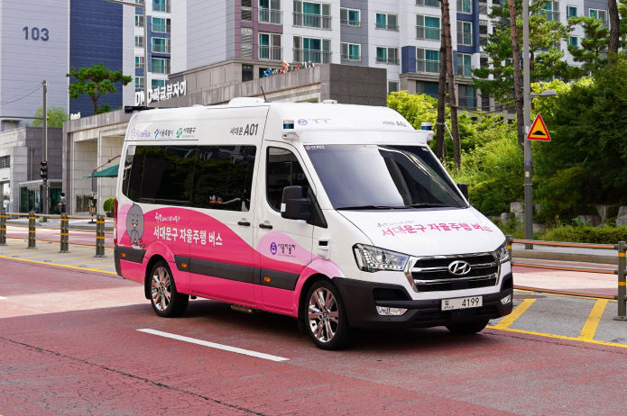 [서울=뉴시스] 서대문A01. 2025.10.12. (사진=서울시 제공) *재판매 및 DB 금지