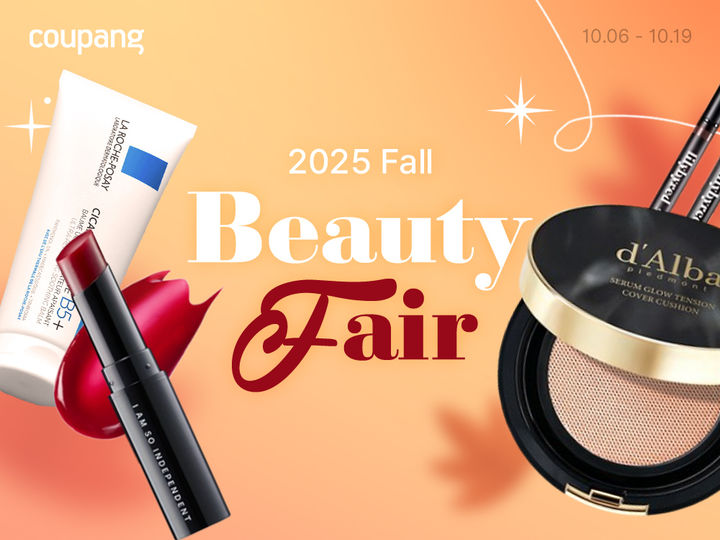 (사진=쿠팡 제공) *재판매 및 DB 금지