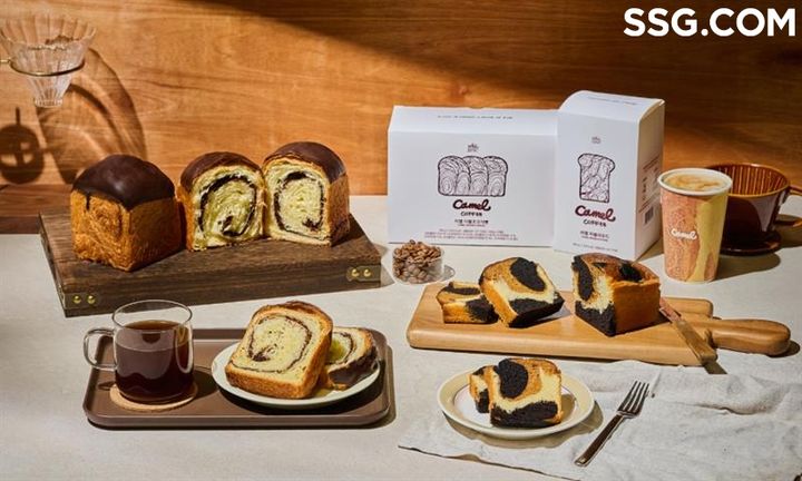 (사진=SSG닷컴 제공) *재판매 및 DB 금지