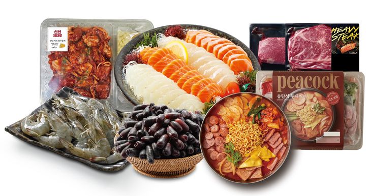 (사진=이마트 제공) *재판매 및 DB 금지