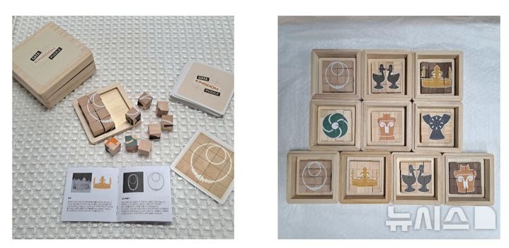 [창원=뉴시스]2025 경남콘텐츠코리아랩 상상무한대 아이디어 공모전 최우수상을 차지한 목리의 '가야왕국 우드퍼즐’. (사진=경남문화예술진흥원 제공) 2025.10.11. photo@newsis.com