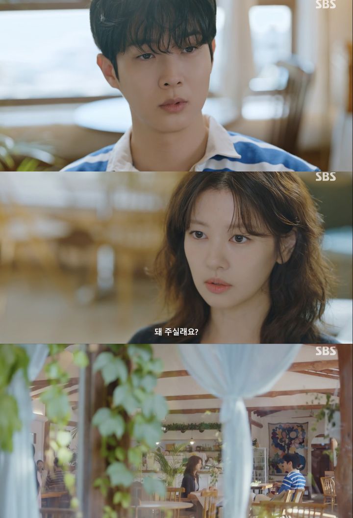 [서울=뉴시스] SBS TV 금토드라마 '우주메리미'가 지난 10일 첫 방송됐다. (사진=SBS TV 금토드라마 '우주메리미' 캡처) 2025.10.11. photo@newsis.com *재판매 및 DB 금지