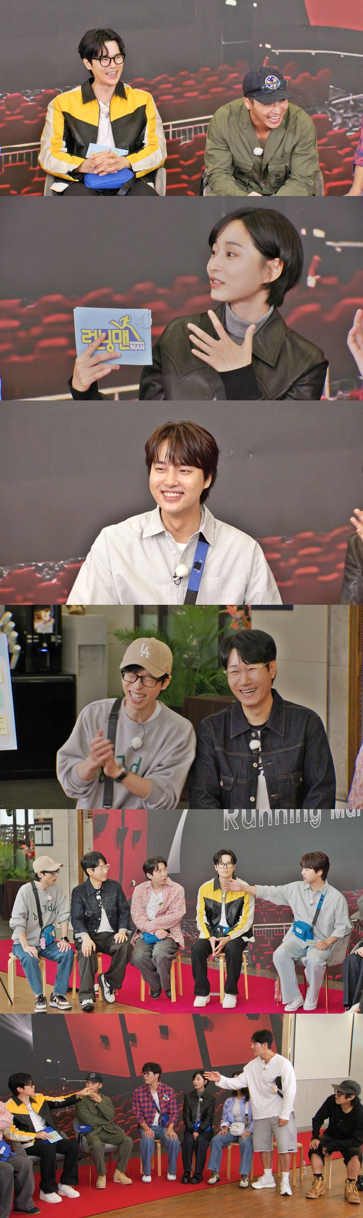 [서울=뉴시스] SBS TV '런닝맨'이 12일 오후 6시10분 방송된다. (사진=SBS TV '런닝맨' 제공) 2025.10.11. photo@newsis.com *재판매 및 DB 금지