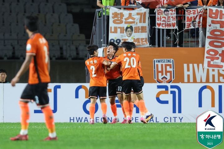 [서울=뉴시스] 프로축구 K리그2 화성FC의 임창석. (사진=한국프로축구연맹 제공) *재판매 및 DB 금지
