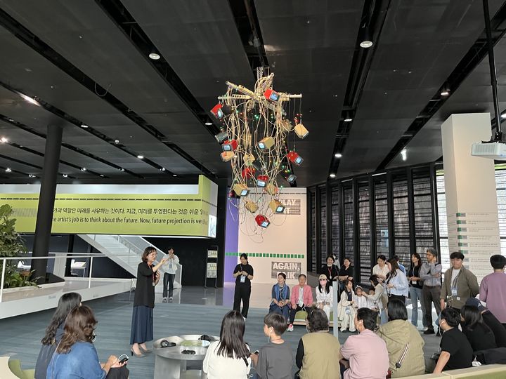 백남준아트센터 도슨트투어 *재판매 및 DB 금지