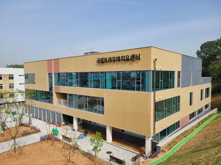 국립트라우마치유센터. (사진=광주시 제공) *재판매 및 DB 금지