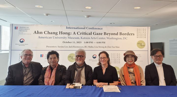 안창홍-워싱턴 아메리칸대학 컨퍼런스. 발제자(좌부터) 잭 라드무센 아메리칸대학교미술관 관장, 문범강 조지타운대학교 교수, 작가,안창홍 작가, 리사 스트롱 조지타운대학교 미술사 교수, 이명옥 사비나미술관장, 최태만 국민대학교 미술대학 교수, 미술평론가. *재판매 및 DB 금지