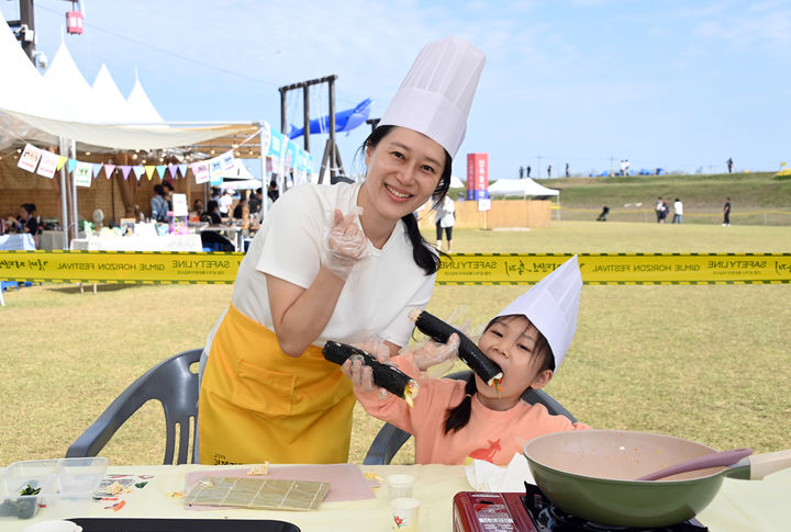 제27회 김제지평선축제 *재판매 및 DB 금지