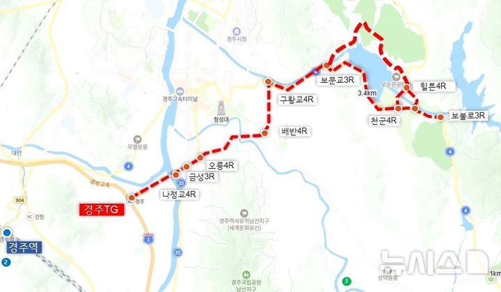 [안동=뉴시스] 송종욱 기자 = 'APEC 정상회의' 대비 일반 차량 통행 제한 구간 위치도. (사진=경북지방경찰청 제공) 2025.10.12. photo@newsis.com