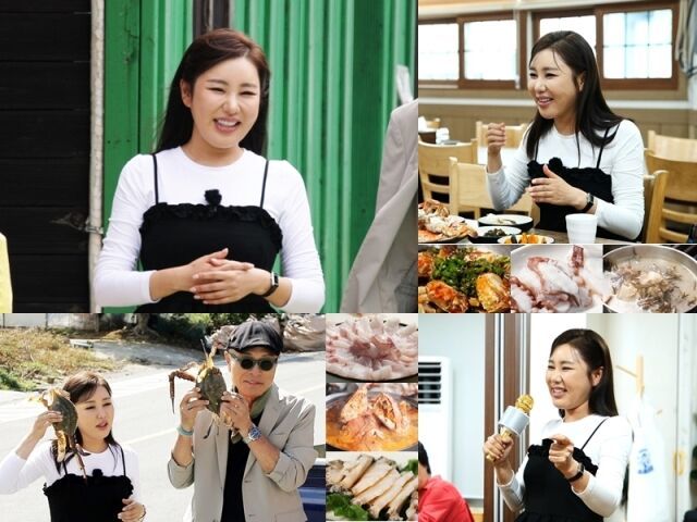 송가인 "7년 간 무명…대중교통 타고 화장실 탈의"