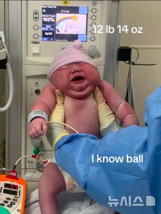 [서울=뉴시스](사진=뉴욕포스트)