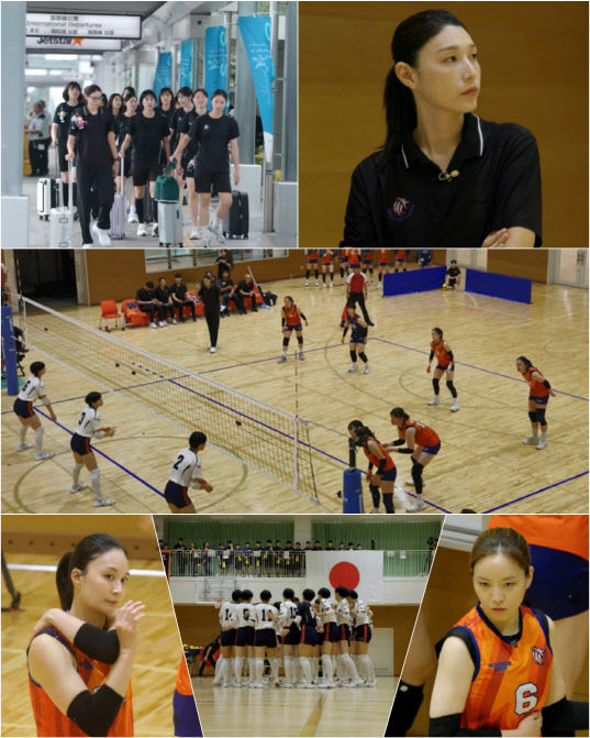 한일전 나서는 감독 김연경 "반드시 승리해야 한다"