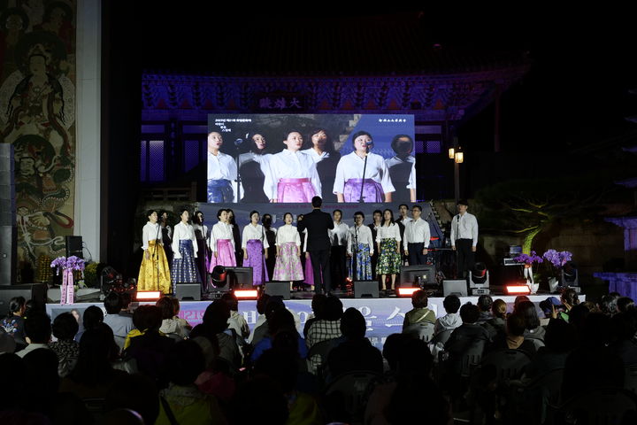 [서울=뉴시스] 제21회 화엄문화 요가대회 (사진=화엄사 제공) 2025.10.12. photo@newsis.com *재판매 및 DB 금지