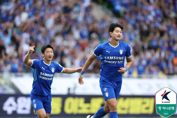 [서울=뉴시스] 프로축구 K리그2 수원 삼성의 김현. (사진=한국프로축구연맹 제공) *재판매 및 DB 금지