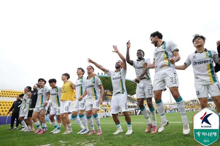 [서울=뉴시스] 프로축구 K리그2 안산 그리너스. (사진=한국프로축구연맹 제공) *재판매 및 DB 금지