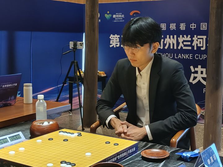 [서울=뉴시스] 신진서 9단, 당이페이 9단(중국)과의 제3회 취저우 란커배 세계바둑오픈전 결승 3번기 1국서 패배. (사진=한국기원 제공) *재판매 및 DB 금지