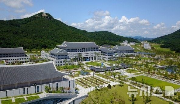 [안동=뉴시스] 송종욱 기자 = 경북도청. 2025.10.12. photo@newsis.com