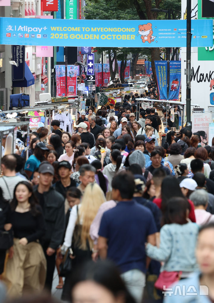 작년 귀화자 1.1만명 중 절반은 중국인…'팬데믹 이후 최고치'