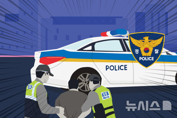 식당서 전 여친 흉기로 '푹', 30대 구속…살인미수·스토킹