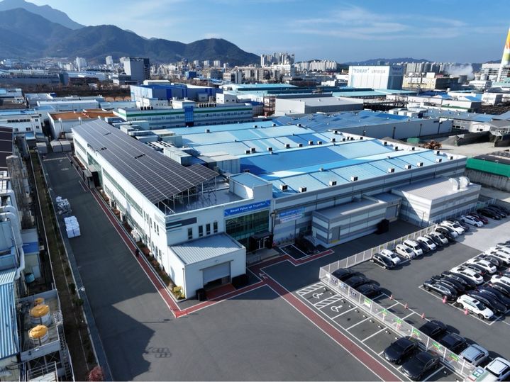 [구미=뉴시스] 태양광 설치. (사진=구미시 제공) 2025.10.13 photo@newsis.com *재판매 및 DB 금지