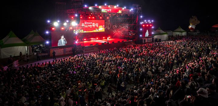 [횡성=뉴시스] 지난 횡성한우축제 현장. (사진=횡성군 제공) 2025.10.13. photo@newsis.com *재판매 및 DB 금지
