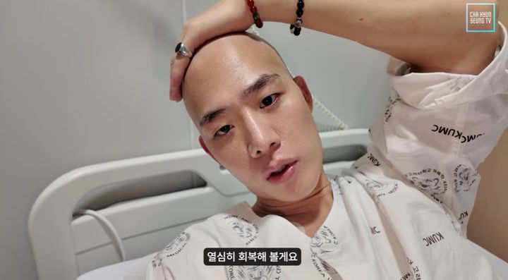 [서울=뉴시스] 차현승. (사진=유튜브 채널 '차현승' 캡처) 2025.10.13. photo@newsis.com *재판매 및 DB 금지