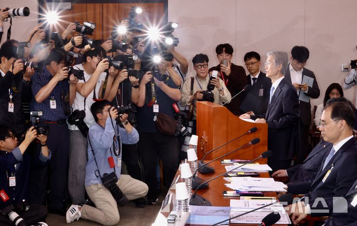 [서울=뉴시스] 조희대 대법원장이 지난해 10월 13일 서울 여의도 국회에서 열린 법제사법위원회의 대법원 등 국정감사에서 인사말을 하고 있다. (사진=뉴시스DB). 2026.10.06. photo@newsis.com