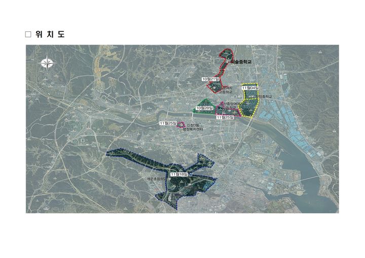 [울산=뉴시스] 울산상수도사업본부는 오는 10월 21일부터 11월 26일까지 매주 화요일 오후 11시 50분부터 수요일 오전 5시까지 5시간 동안 중·남·북구 일부 지역에 단수를 순차적으로 진행한다고 13일 밝혔다. 사진은 단수 위치도. (사진= 울산시 제공) 2025.10.13.photo@newsis.com *재판매 및 DB 금지