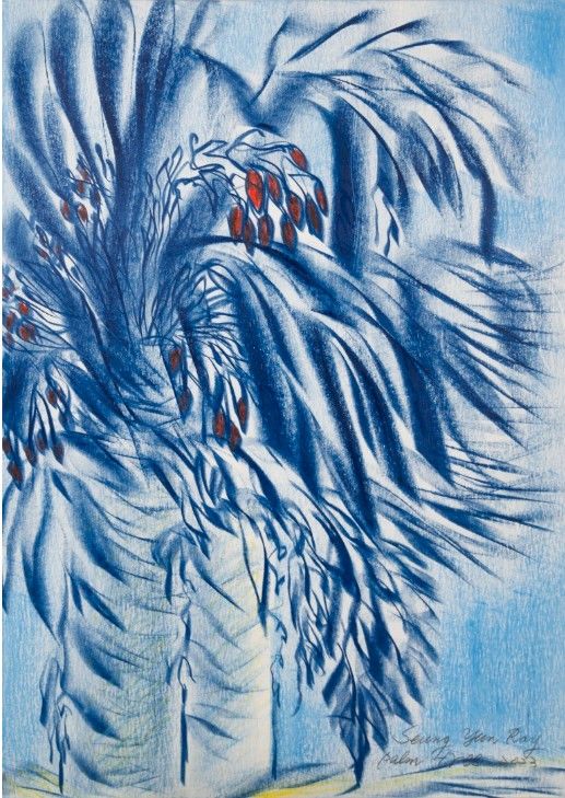 승연례 Palm Tree. *재판매 및 DB 금지