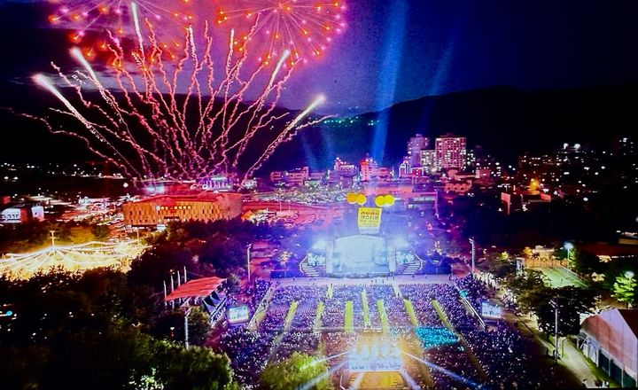 [의령=뉴시스]축제개막식.(사진=의령군 제공) 2025.10.13.photo@newsis.com *재판매 및 DB 금지