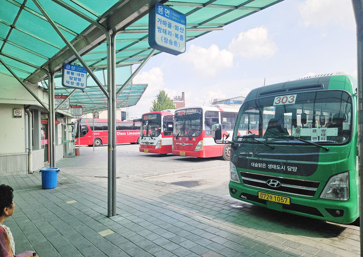  *재판매 및 DB 금지