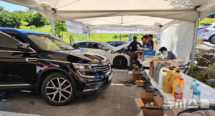 제22회 영천 한약축제, 자동차 무상점검 서비스 현장