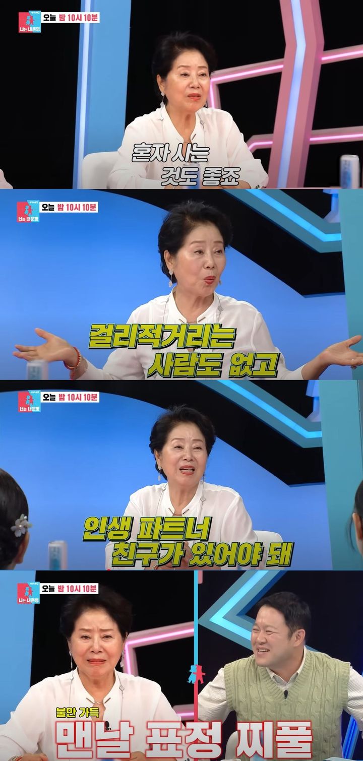 [서울=뉴시스] 배우 선우용녀가 13일 방송하는 SBS TV 예능 프로그램 '동상이몽2-너는 내 운명'에 게스트로 출연한다. (사진=SBS '동상이몽2-너는 내 운명' 캡처) 2025.10.13. photo@newsis.com *재판매 및 DB 금지
