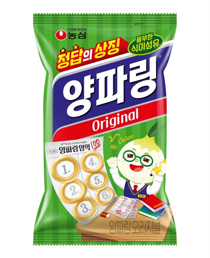 [서울=뉴시스] 농심 양파링 수능응원 패키지 제품.(사진=농심 제공) *재판매 및 DB 금지
