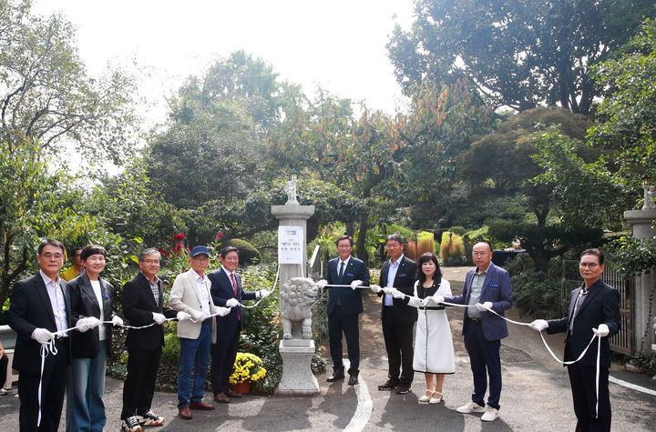 [곡성=뉴시스] 곡성 2025 아름다운 경관상 수상 현판 제막. (사진=곡성군 제공) 2025.10.13. photo@newsis.com *재판매 및 DB 금지