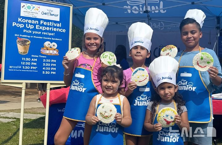 [나주=뉴시스] 한국농수산식품유통공사(aT)가 K-푸드 수출 확대와 현지 소비층 저변 확대를 위해 미국 서부와 남부 시장을 잇는 대규모 마케팅을 펼쳤다. 사진은 미주 K-푸드 페어 B2C 행사장 전경. (사진=aT 제공) 2025.10.13. photo@newsis.com *재판매 및 DB 금지