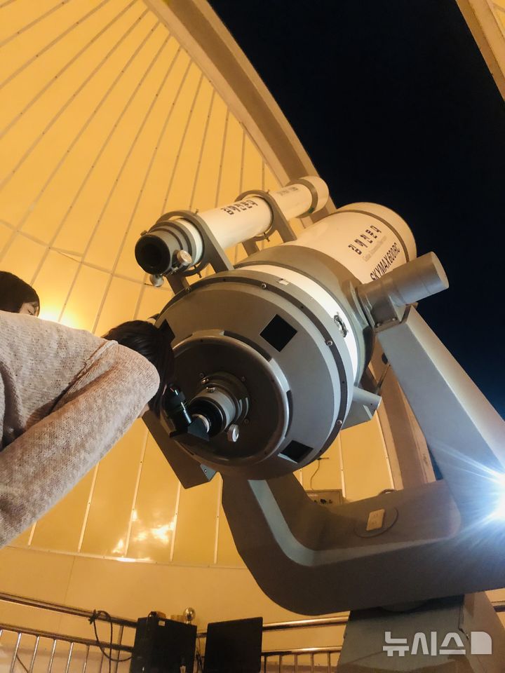 [김해=뉴시스]김해 천문대. (사진=김해시 제공). 2025.10.14. photo@newsis.com 