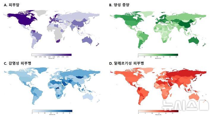 [서울=뉴시스] 피부 질환별 세계지도. (사진= 분당서울대병원 제공) 