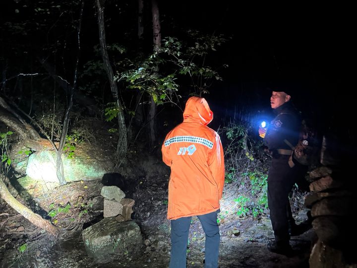 영동 천태산 80대 노인 실종(사진=영동소방서 제공) *재판매 및 DB 금지