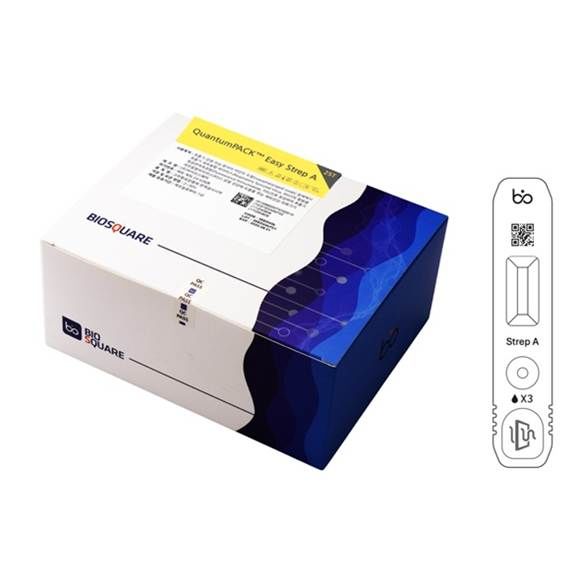 [서울=뉴시스] HLB파나진의 자회사인 바이오스퀘어가 미국 식품의약국(FDA)에 제품 등록을 완료한 ‘퀀텀팩 이지 스트렙에이’. (사진=HLB파나진 제공) 2025.10.14. photo@newsis.com *재판매 및 DB 금지