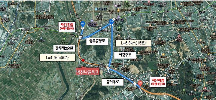 광주 제2순환도로 '풍암IC~서창IC' 15~17일 전면 차단