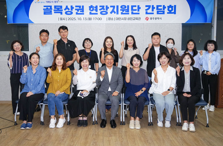 *재판매 및 DB 금지