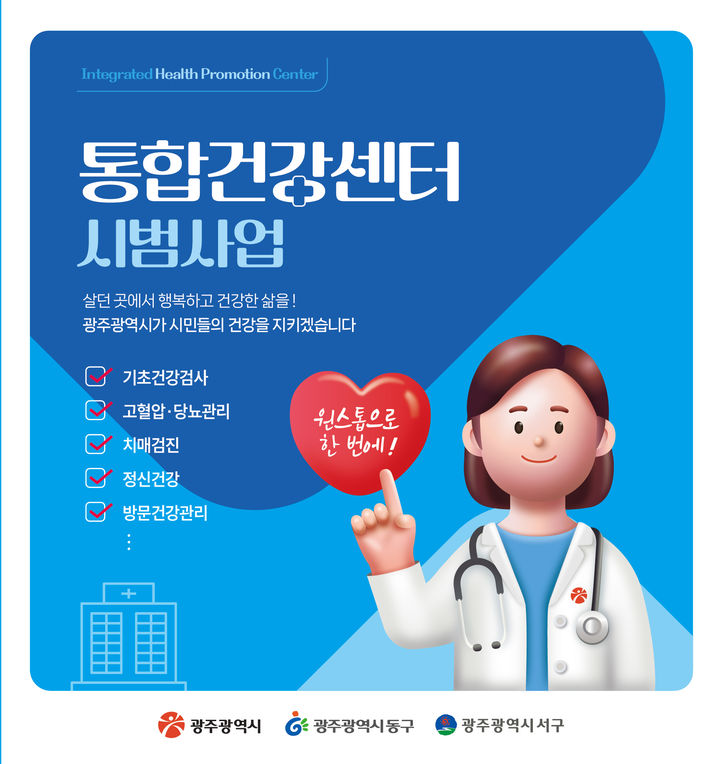  *재판매 및 DB 금지