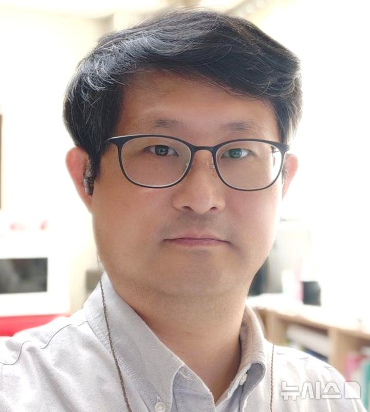 한동대 김인중 교수, 포스코홀딩스 석좌교수 임명 - 뉴스 썸네일 이미지