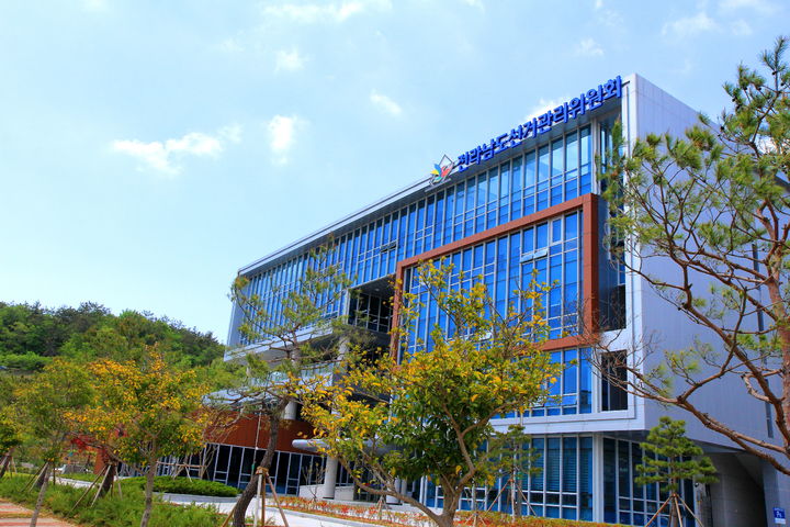 [무안=뉴시스] 전남도선거관리위원회 청사. (사진=뉴시스 DB). photo@newsis.com *재판매 및 DB 금지