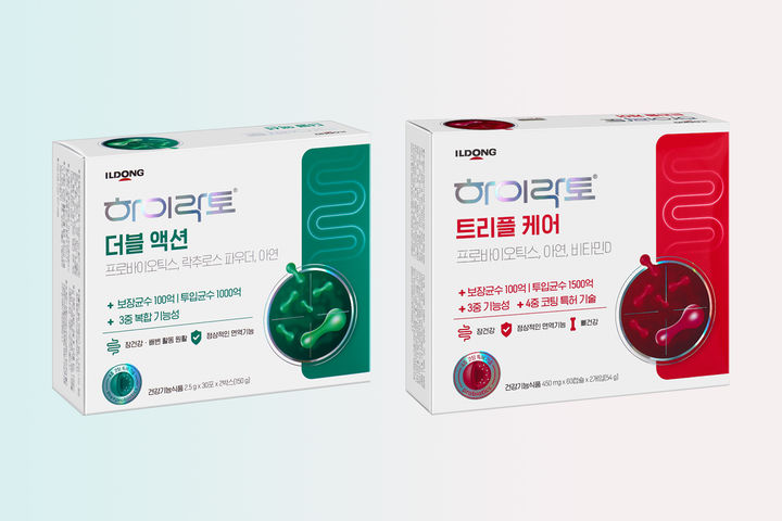 [서울=뉴시스] 하이락토 더블 액션·하이락토 트리플 케어 (사진=일동제약 제공) 2025.10.14. photo@newsis.com *재판매 및 DB 금지