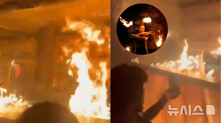 [서울=뉴시스](사진=프리프레스저널)